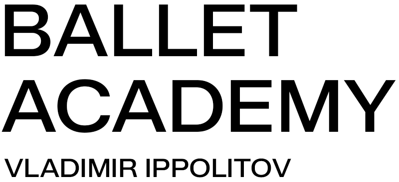Ballet Academy Vladimir Ippolitov Logo