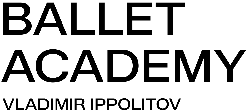Ballet Academy Vladimir Ippolitov Logo
